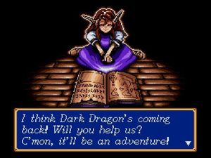 Shining Force screenshot 1