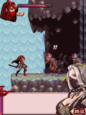 Shinobi 2: Phantom Ninja screenshot 1