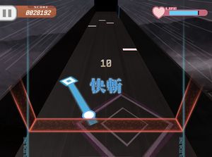 Shinobi Slash screenshot 1