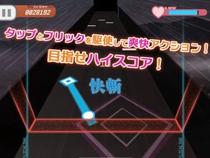 Shinobi Slash screenshot 2