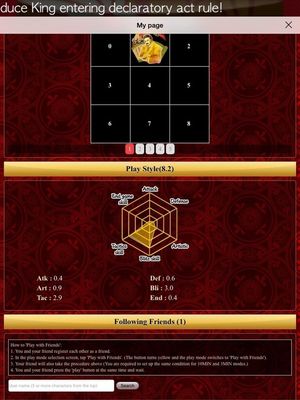 Shogi Wars screenshot 3