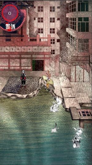 Shop of Tentacles screenshot 4