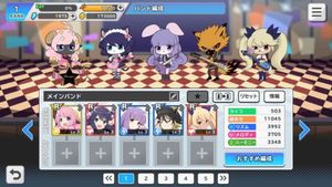 Show by Rock!! Fes A Live screenshot 2