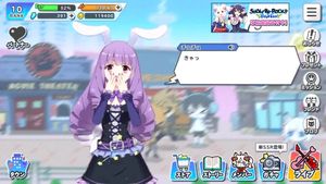 Show by Rock!! Fes A Live screenshot 4