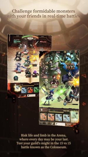 SinoAlice screenshot 3