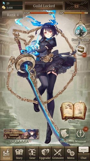 SinoAlice screenshot 4