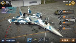 Sky Combat screenshot 4