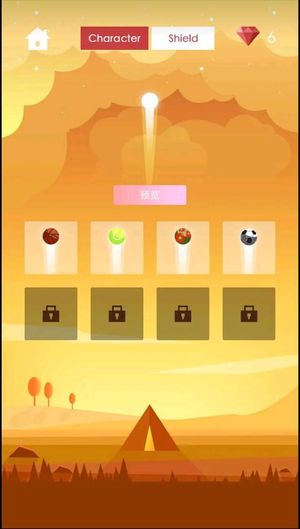 Sky Up: Keep Alive screenshot 4