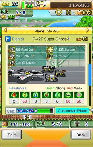 Skyforce Unite! screenshot 2