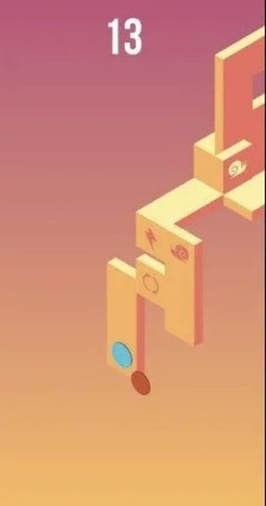 Skyward screenshot 1
