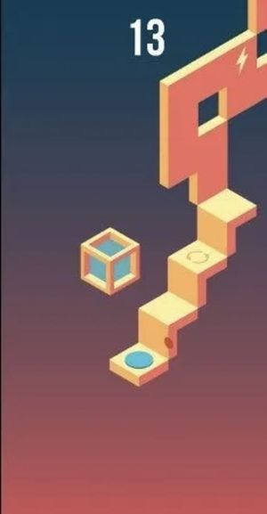 Skyward screenshot 3