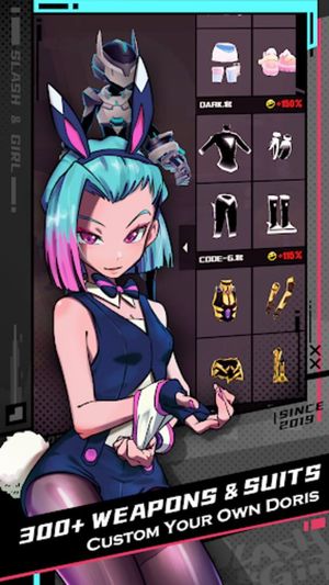 Slash & Girl: Endless Run screenshot 4