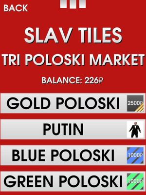 Slav Tiles screenshot 2