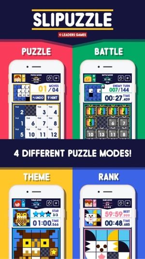 Slipuzzle screenshot 2