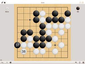 SmartGo Player screenshot 3