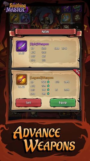 Smithing Master screenshot 4