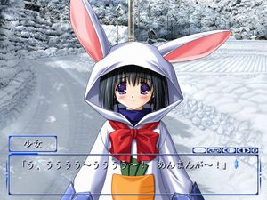 Snow screenshot 1