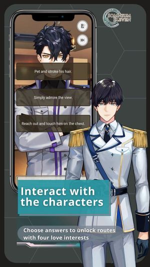 Somnium Eleven screenshot 2