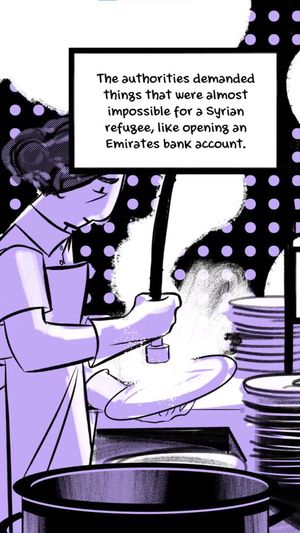 Songs of Travel screenshot 1