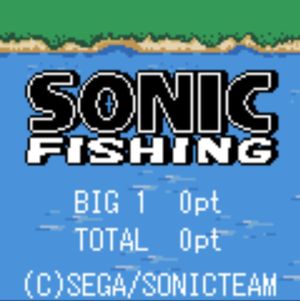 Sonic Fishing screenshot 1