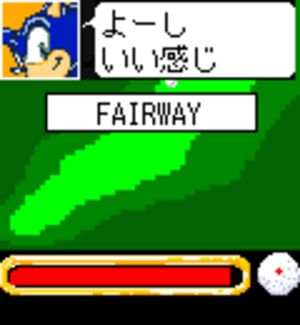 Sonic Golf screenshot 1