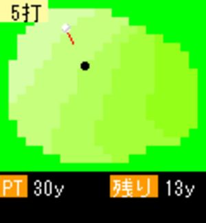Sonic Golf screenshot 3