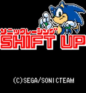 Sonic Racing Shift Up screenshot 1