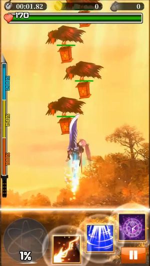 Sonic Slash screenshot 2