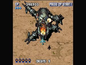 Sonic Wings Special screenshot 1