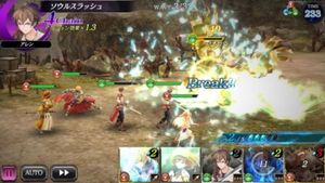 Soul Reverse Zero screenshot 1