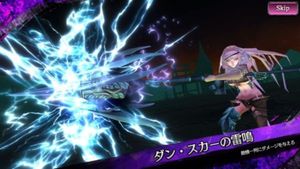 Soul Reverse Zero screenshot 4