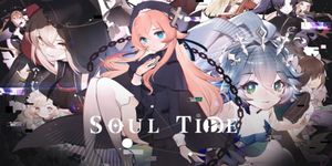 Soul Tide screenshot 1