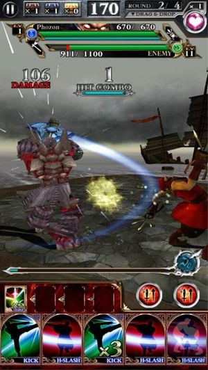 SoulCalibur: Unbreakable Soul screenshot 1