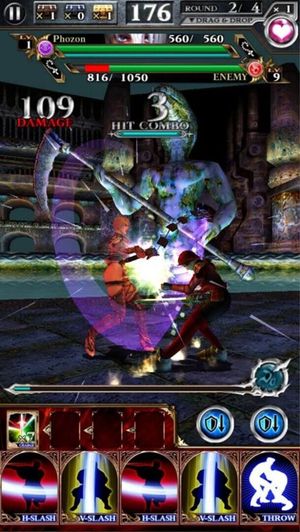 SoulCalibur: Unbreakable Soul screenshot 2