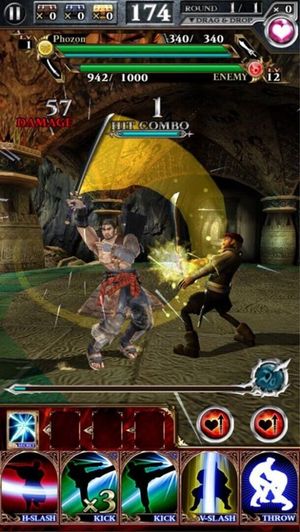 SoulCalibur: Unbreakable Soul screenshot 4