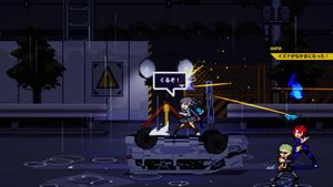 Soulvars screenshot 1