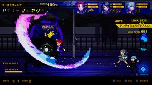 Soulvars screenshot 2