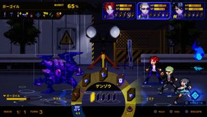 Soulvars screenshot 4