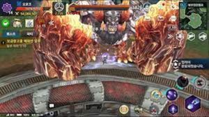 SouthernCross screenshot 2