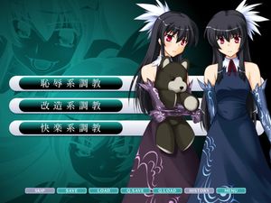 Space Pirate Sara screenshot 1