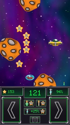 Space UFO screenshot 1