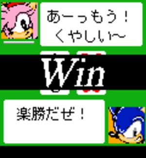 Speed screenshot 3