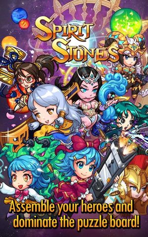 Spirit Stones screenshot 3
