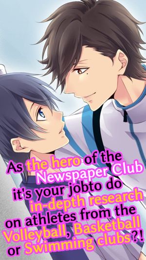 Sports Club Boyfriend: Secrets of BL Academy screenshot 1