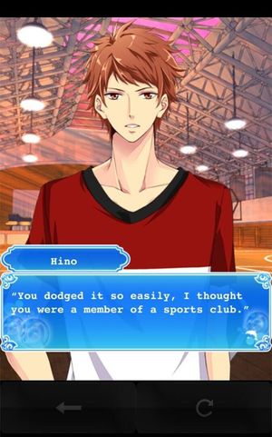 Sports Club Boyfriend: Secrets of BL Academy screenshot 3