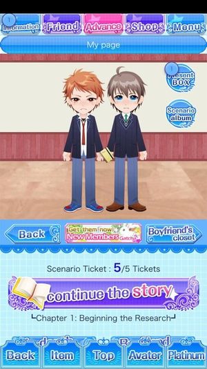 Sports Club Boyfriend: Secrets of BL Academy screenshot 4