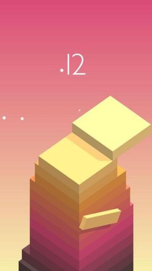 Stack screenshot 1