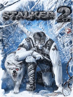 Stalker 2 screenshot 3