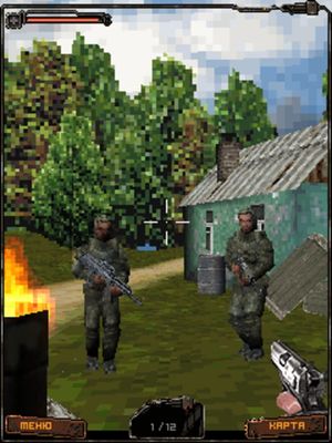 S.T.A.L.K.E.R. Mobile screenshot 1