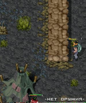 Stalker: The Way of Survival screenshot 1
